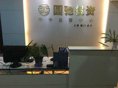 深耕湖北，筑夢(mèng)管理——湖北圓馳信息咨詢(xún)的管理智慧之光