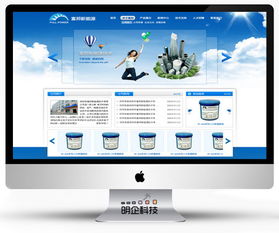 浦東網(wǎng)站制作與設(shè)計(jì)公司指南 打造高效優(yōu)質(zhì)的上海網(wǎng)站建設(shè)推廣方案