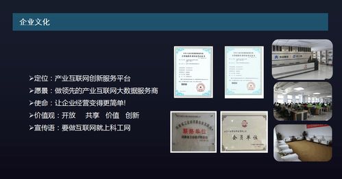 柔性化生產(chǎn)與互聯(lián)網(wǎng)化 驅(qū)動(dòng)中國智能制造升級(jí)的雙引擎