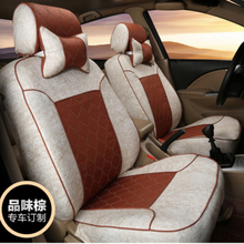 車居煥新，舒適隨行——一淘網(wǎng)汽車座套最新搭配與優(yōu)惠指南