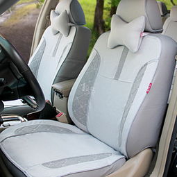 大眾汽車座套價(jià)格查詢 450-690元價(jià)格段到底值不值？