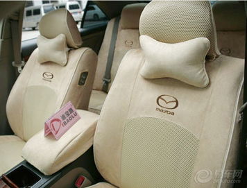 汽車座套系列 瀏覽相冊，用顏色與設計詮釋車友的獨特品味